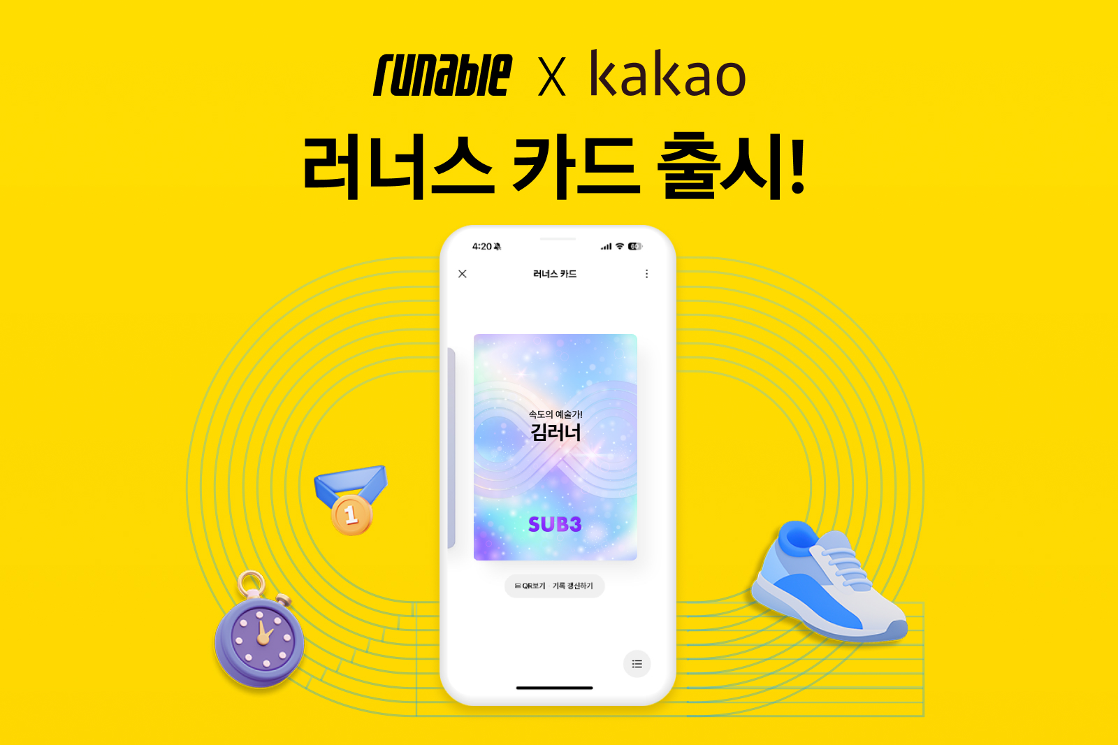 매거진 썸네일
